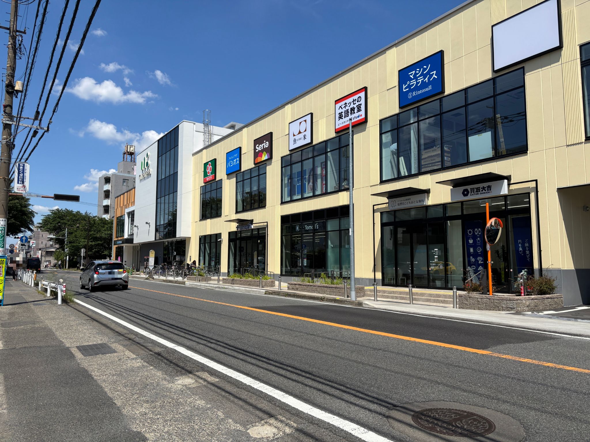 minanoba相模原